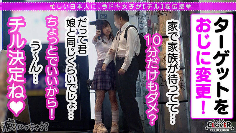 ビックビクッに痙攣し続ける乳首イキ!「責められたい」願望がある男は絶対に虜になる痴女責めJ系!乳首だけでイカせる神エロテク!呼吸も忘れお互いにしゃぶり合う顔騎フェラ!快感スゴすぎ杭打ち騎乗位!中出し直後に乳首舐め手コキ!ヤリたい放題大量4射精!!!!…