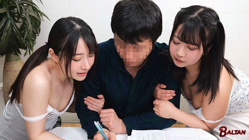 ノーパンノーブラ部屋着で兄のボクを挑発してくる妹