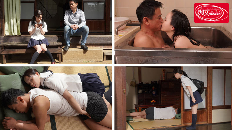 妻が出張で不在の間、連れ娘に「もう射精してるってばぁ」状態でも汗だく中出し痴女られた僕 工藤ララ