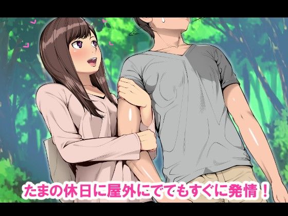 「兄×妹」完全版!