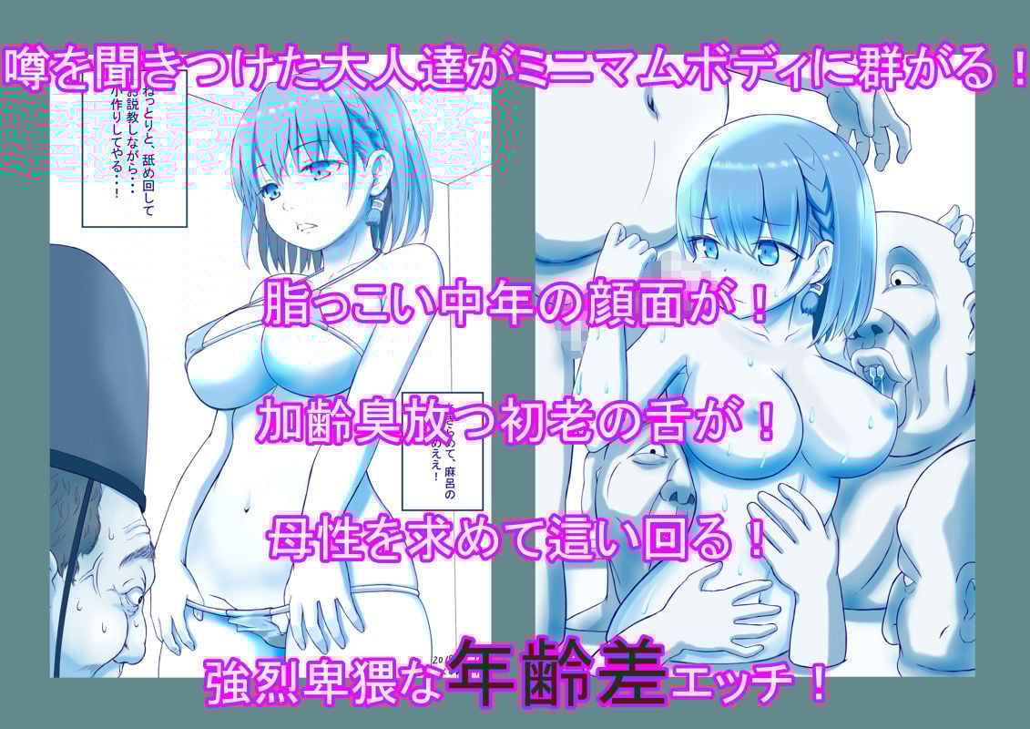 tawawaまとめ01-24_2022