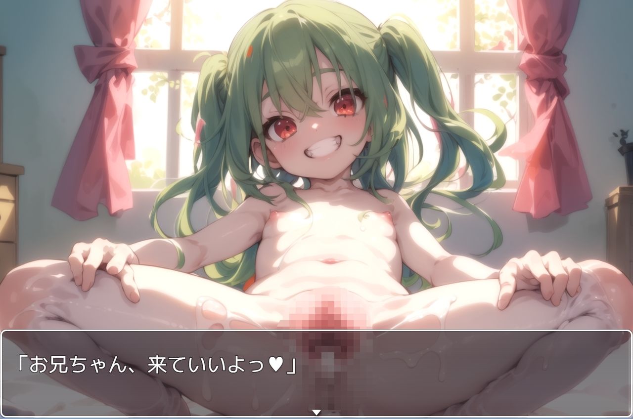 green girl ex.3