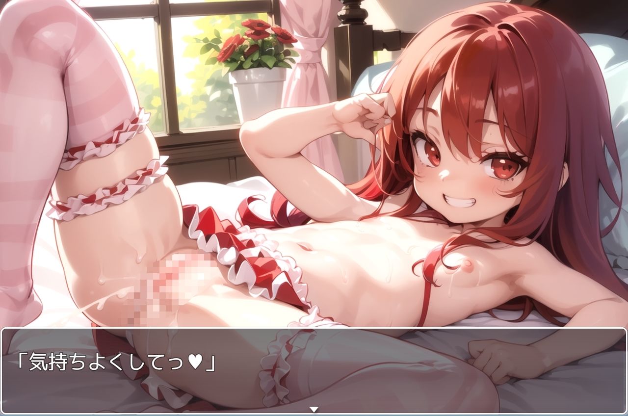 red girl ex.4