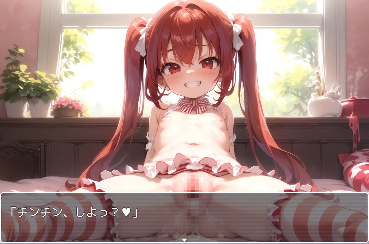 red girl ex.4