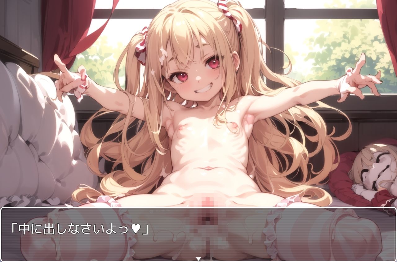 blond girl ex.5