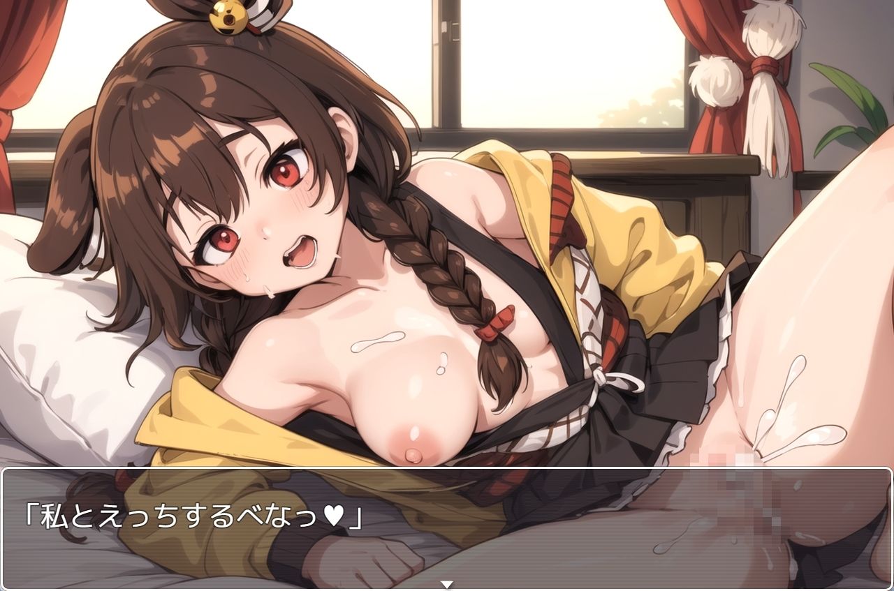 ホロsex Hライブ.ex1