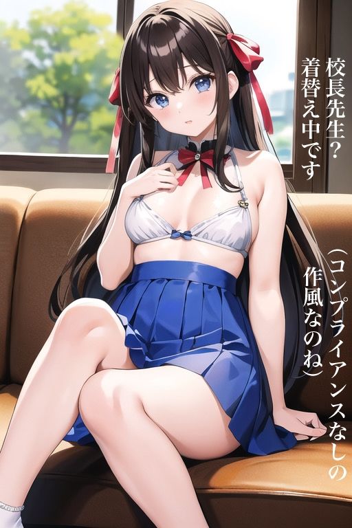 虹かけ誌 ラブライブ！ セリフ字幕付きイラスト集3 桜坂しずく まいっちんぐ