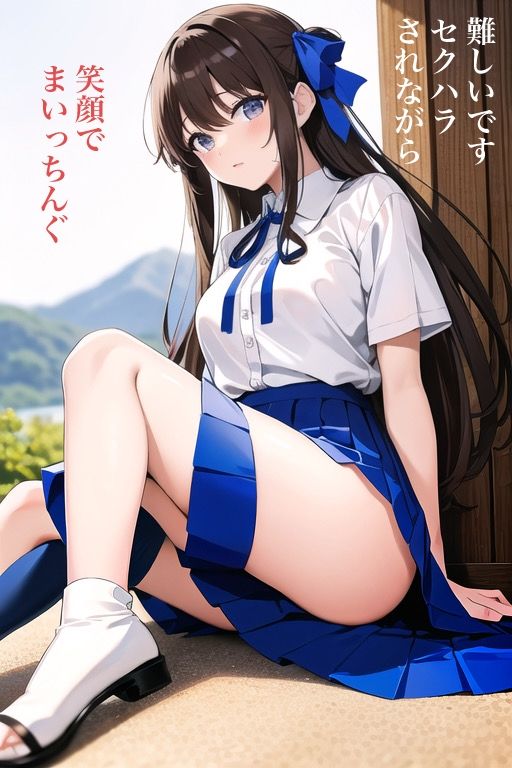 虹かけ誌 ラブライブ！ セリフ字幕付きイラスト集3 桜坂しずく まいっちんぐ