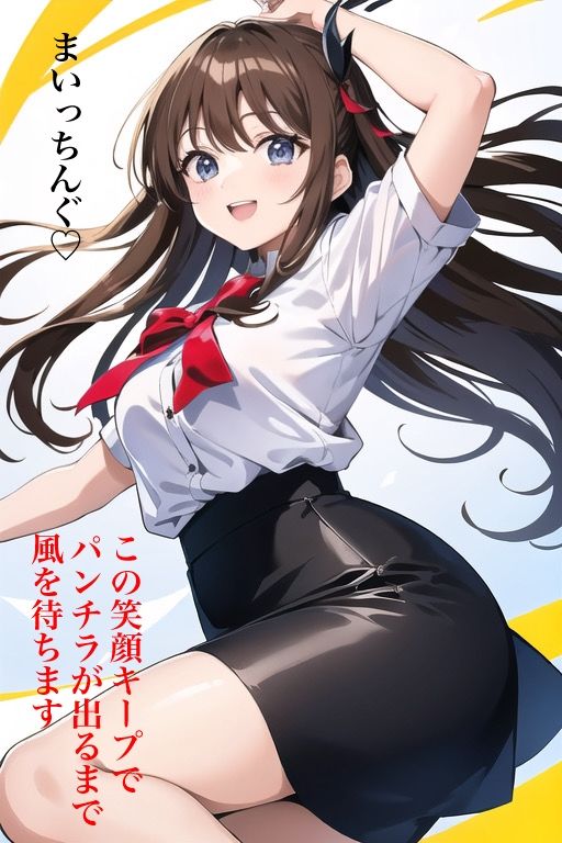 虹かけ誌 ラブライブ！ セリフ字幕付きイラスト集3 桜坂しずく まいっちんぐ