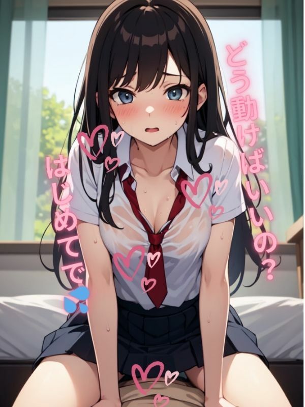 いちばん美しい世界の絶景 Vol.4