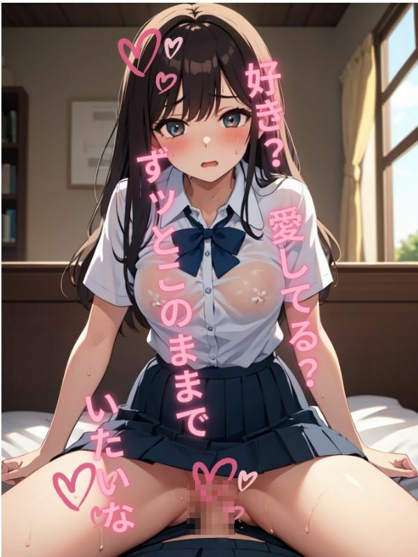 いちばん美しい世界の絶景 Vol.4