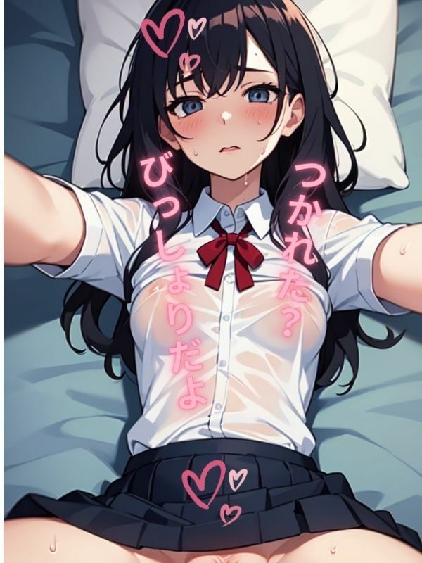 いちばん美しい世界の絶景 Vol.5