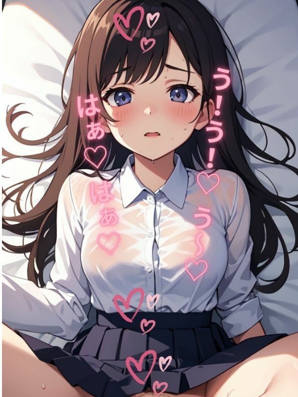 いちばん美しい世界の絶景 Vol.5