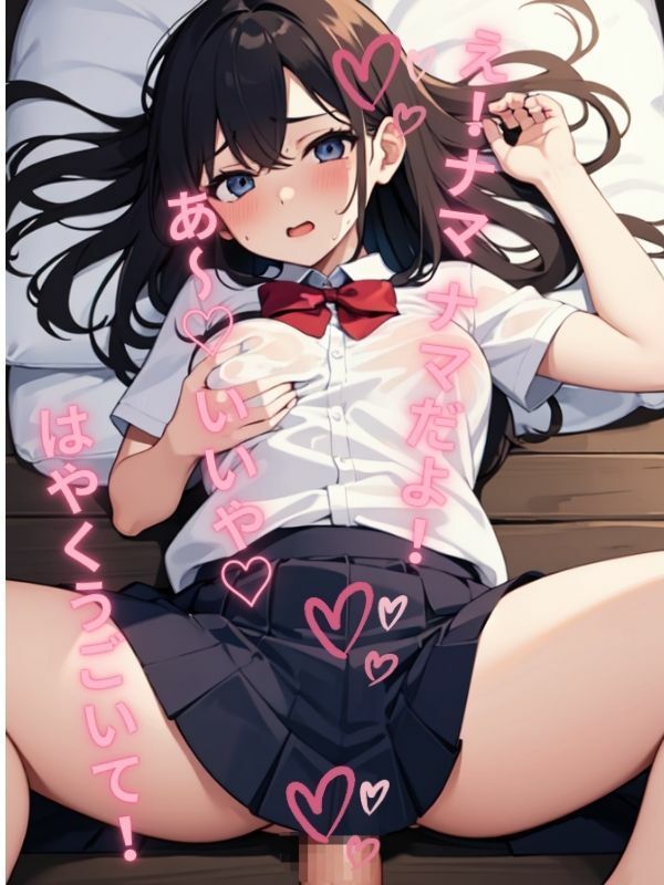 いちばん美しい世界の絶景 Vol.5