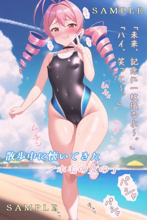Dr.ホロー島でアホ毛の女の子と仲良くなりました+OVA