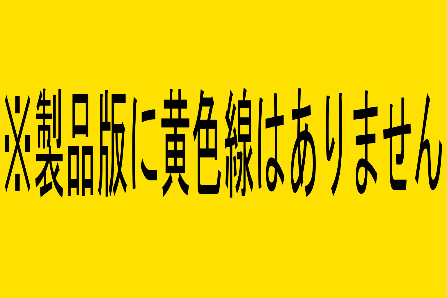 【4K解像度×大ボリューム】教師を舐めたメス〇キ共を従順×発情メス犬化したったwww (後編)