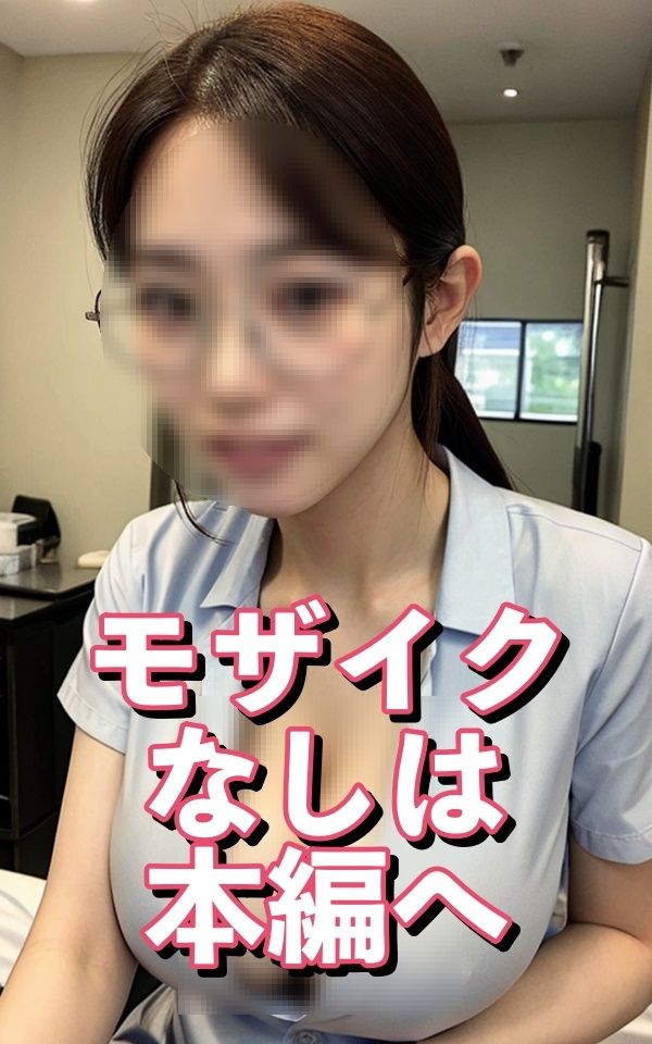 歯医者に行くと歯科助手のおっぱいが絶対あたる