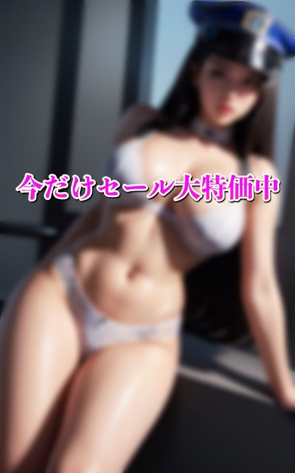 えろ警察24時逮捕れて連行されて大ボリューム