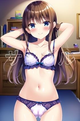 ちっぱいぱん vol.003