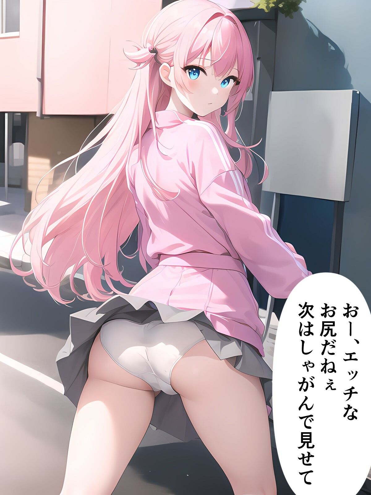 ぼっちのバンギャがチケットノルマのためにぱんつ見せてくれる話