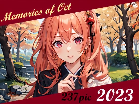 Memories of Oct 2023