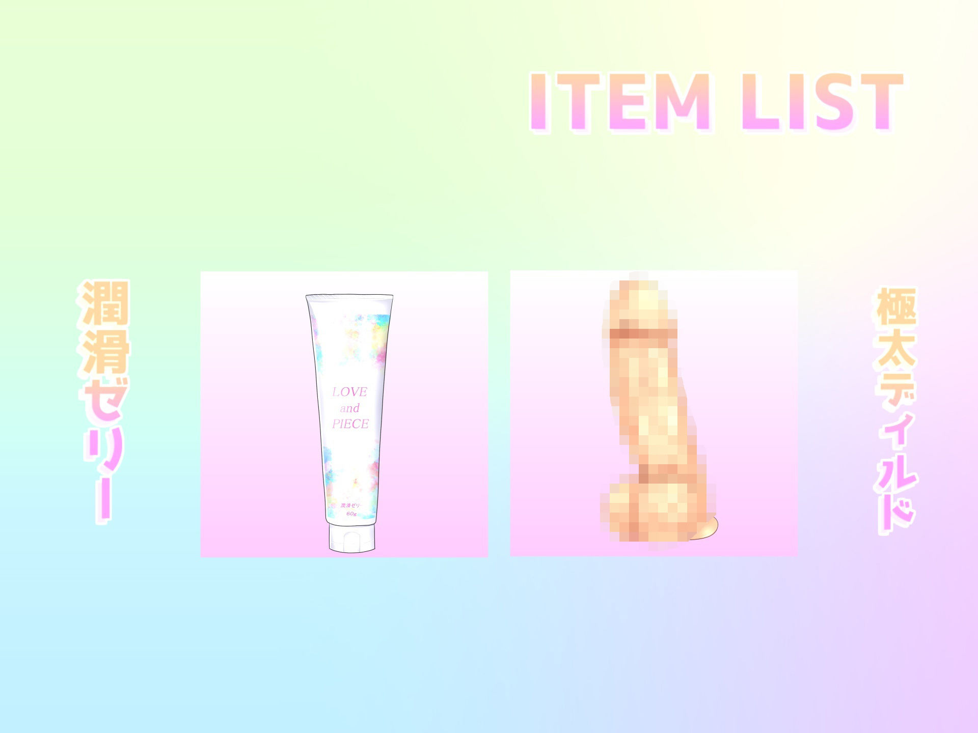 【新作価格】オホ声？ ア’ア’ア’ア’..何か出ちゃぅぅぅ..イグイグぅ〜 過去作No1性欲モンスターな爆乳人妻のオナ禁1週間＆おもらしするまで全力オナニー