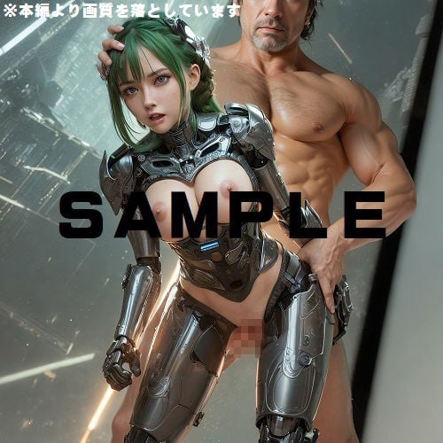 ANDROID GIRL 〜微熱の機械人形〜