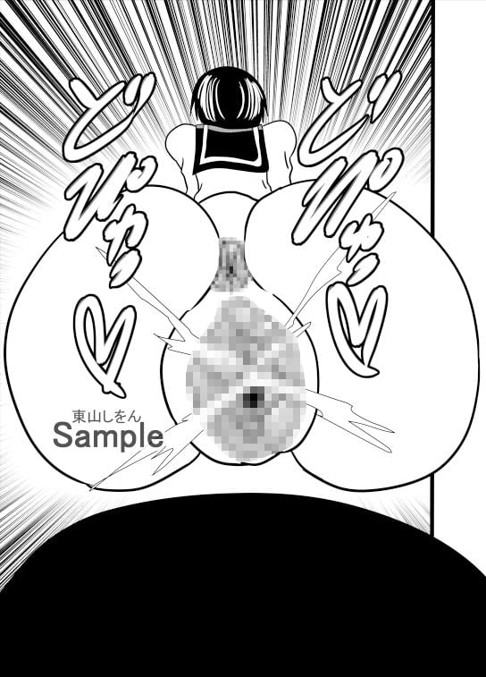 女の子の秘密兵器!最高のお尻を好きにして!10