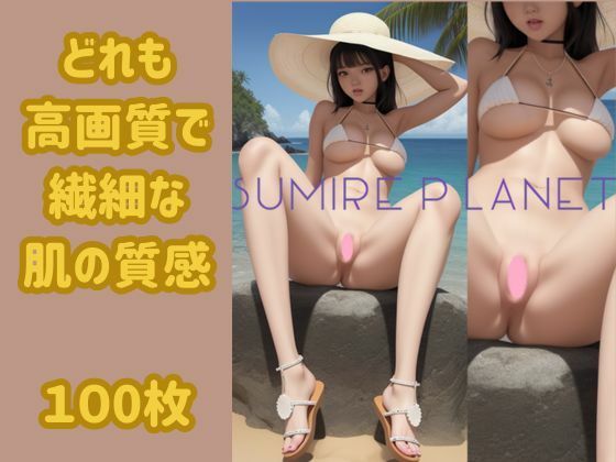 AIグラビア【ビキニ＆ビーチ】Part1