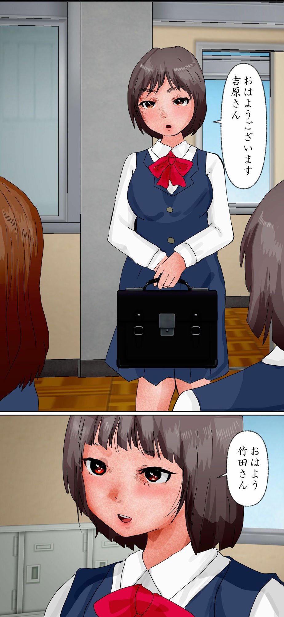 「授業中に受精しちゃった！」 唯と早苗、教室で子作り