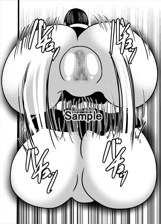 激エロ精子バンク学園04