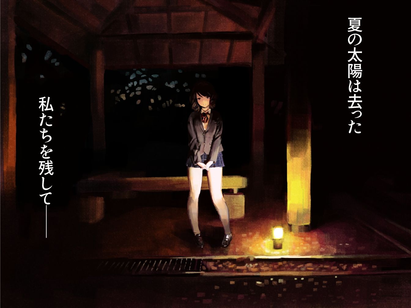 【ロイヤリティフリー】SOUND SCAPE October 2023