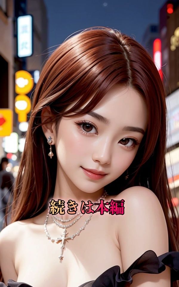 S級美女183人 〜こんな美女が彼女だったら〜