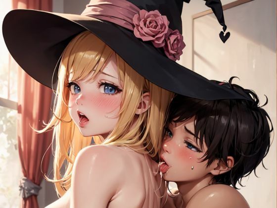 AI眼福＋性的イラスト＃1魔女コスメインと女の子200枚