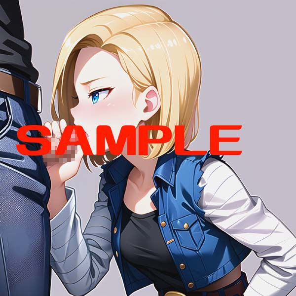 18号さんのえっちなCG集