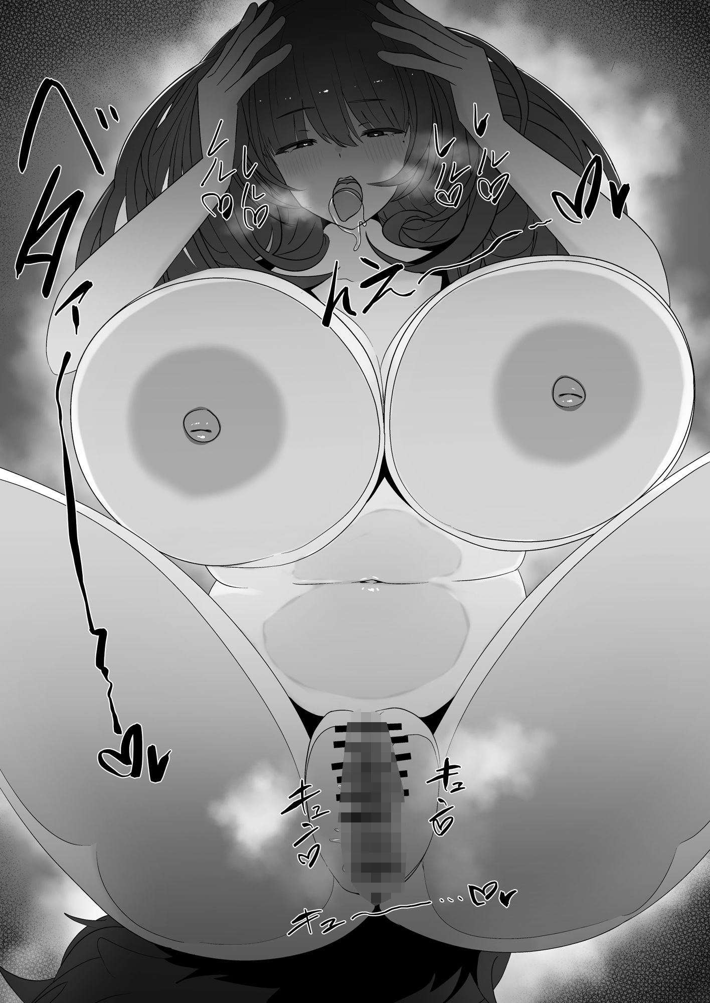 犬みたいに交尾しませんか？