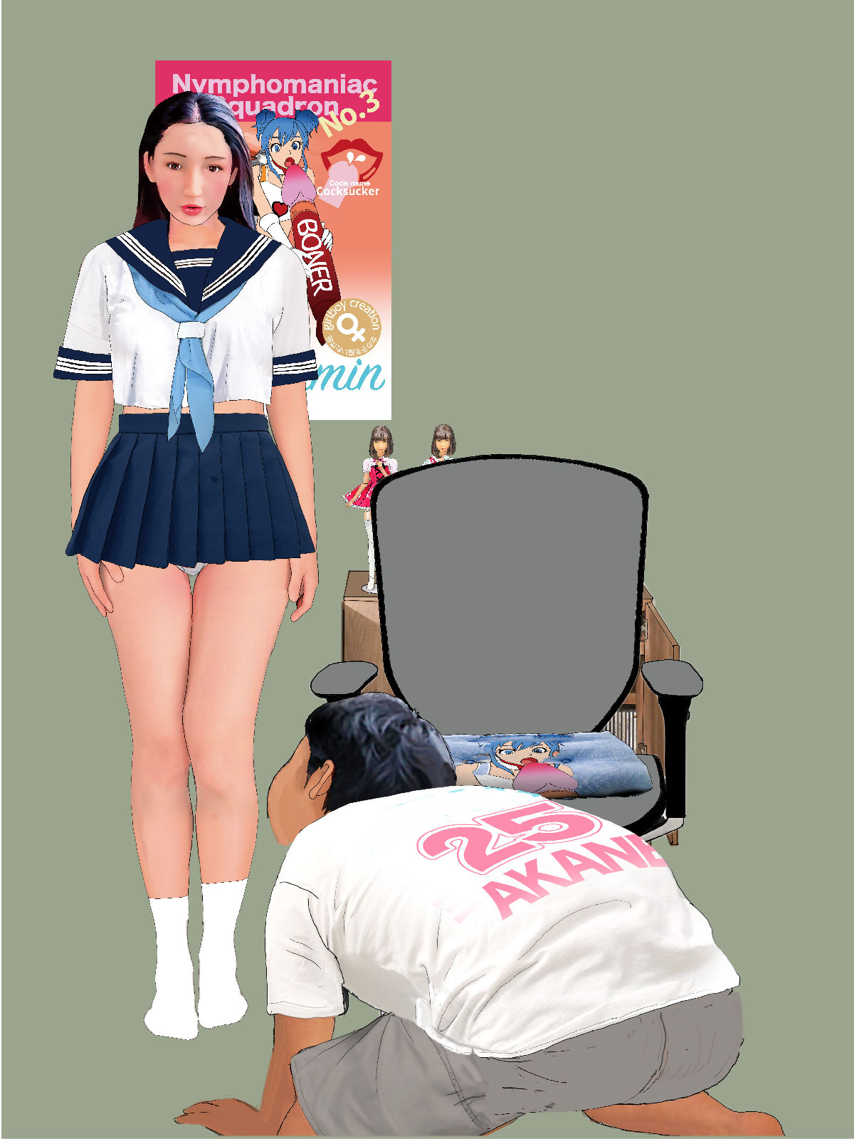 下着図鑑風着せ替え絵本『ちはる28歳』5隣のオタクの言いなり編コスプレ潮吹き