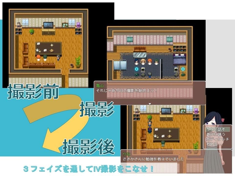 純真イメージビデオ〜純白少女〜