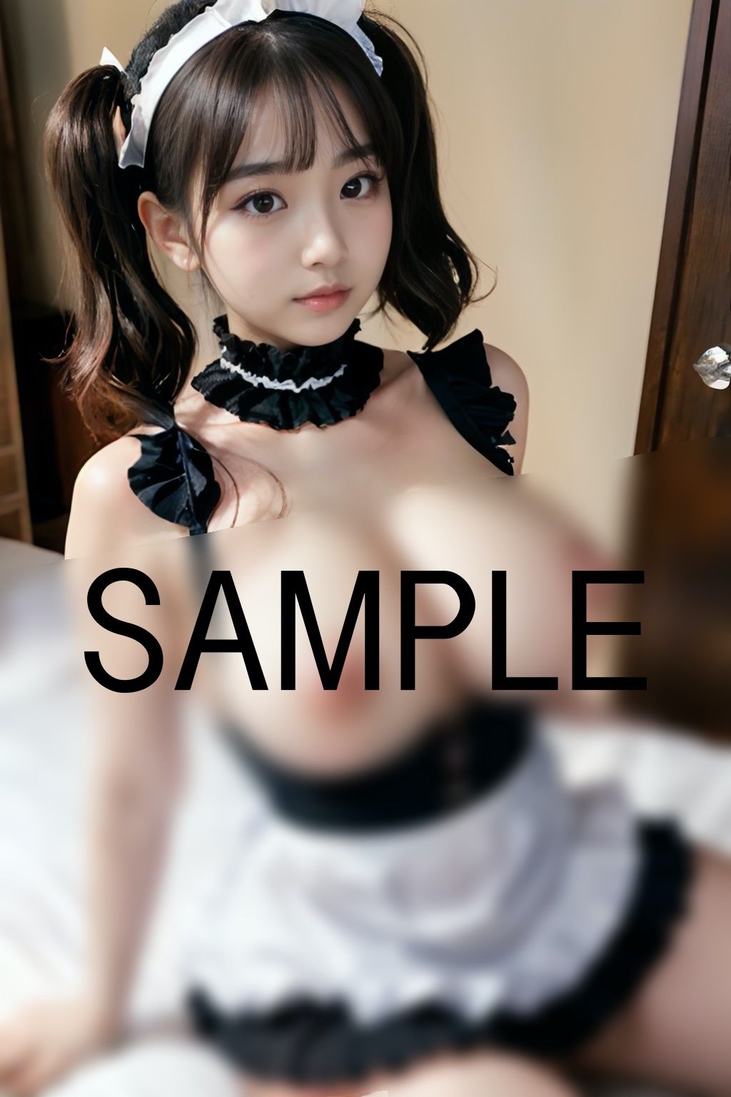 デリヘルメイド