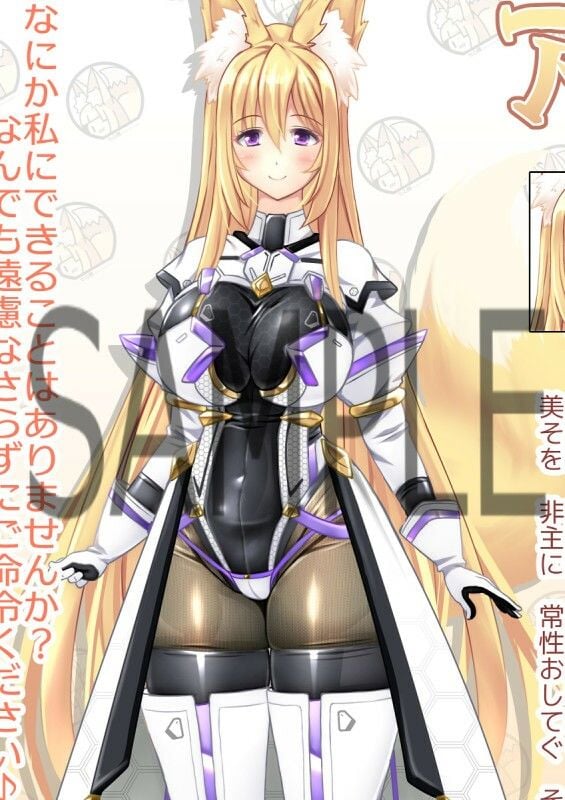 七心館活動記録10【2023年10月分】