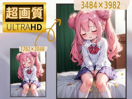 お漏らしパンツ お仕置き性指導!