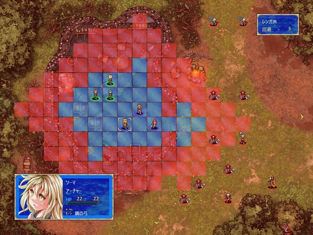 アイギスフォークロアα版