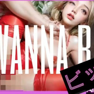 【超総集編】洗脳エロミュージックビデオ音ハメ動画6本セットで最初から30%オフの大セールパック