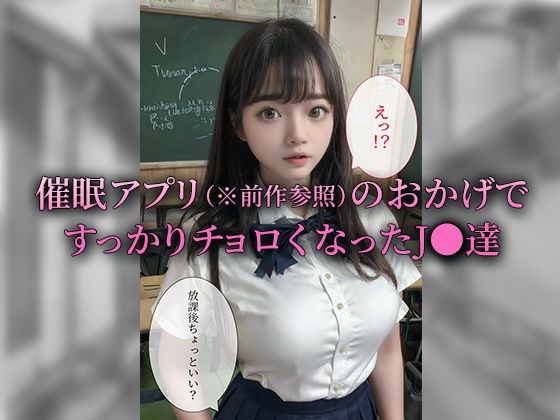 やっぱり爆乳が好き vol.1
