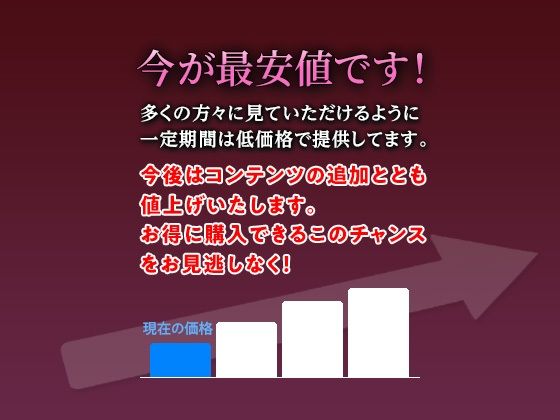 やっぱり爆乳が好き vol.1