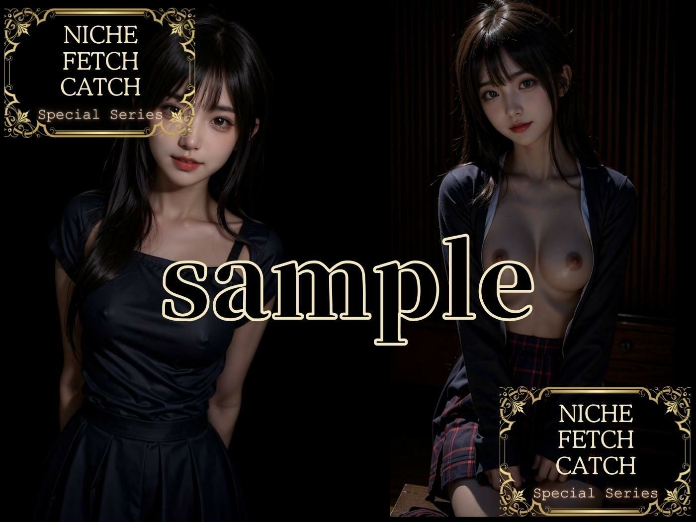 女子校生の思い出-秘密の暗闇-3