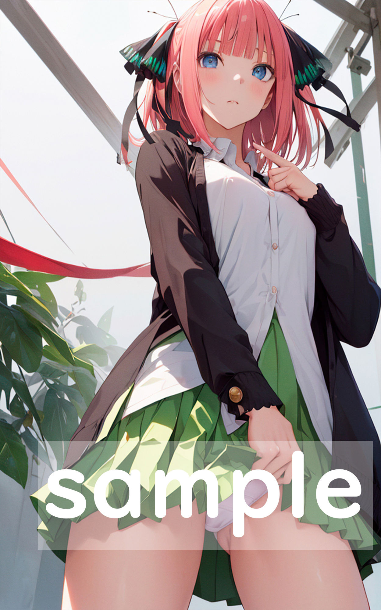 あんたに拒否権はないから