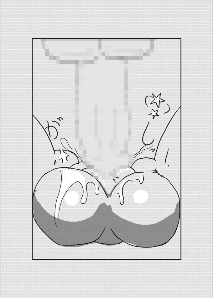 【無料】クソうぜぇ女上司を眠らせて 文字通りぼこぼこにして 使い捨てオ〇ホにする。