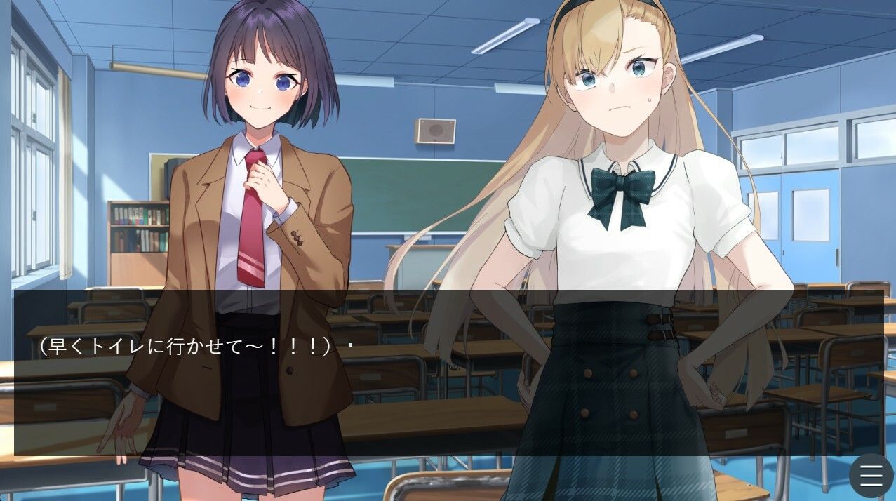 生徒会長はトイレなんか行きません！！！