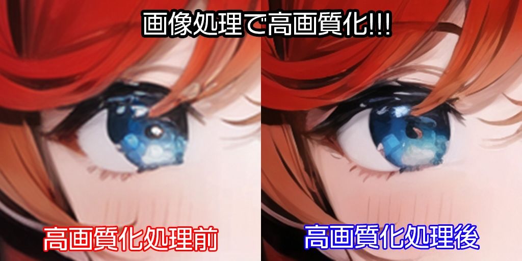 2023年オリジナルイラストまとめ Part1